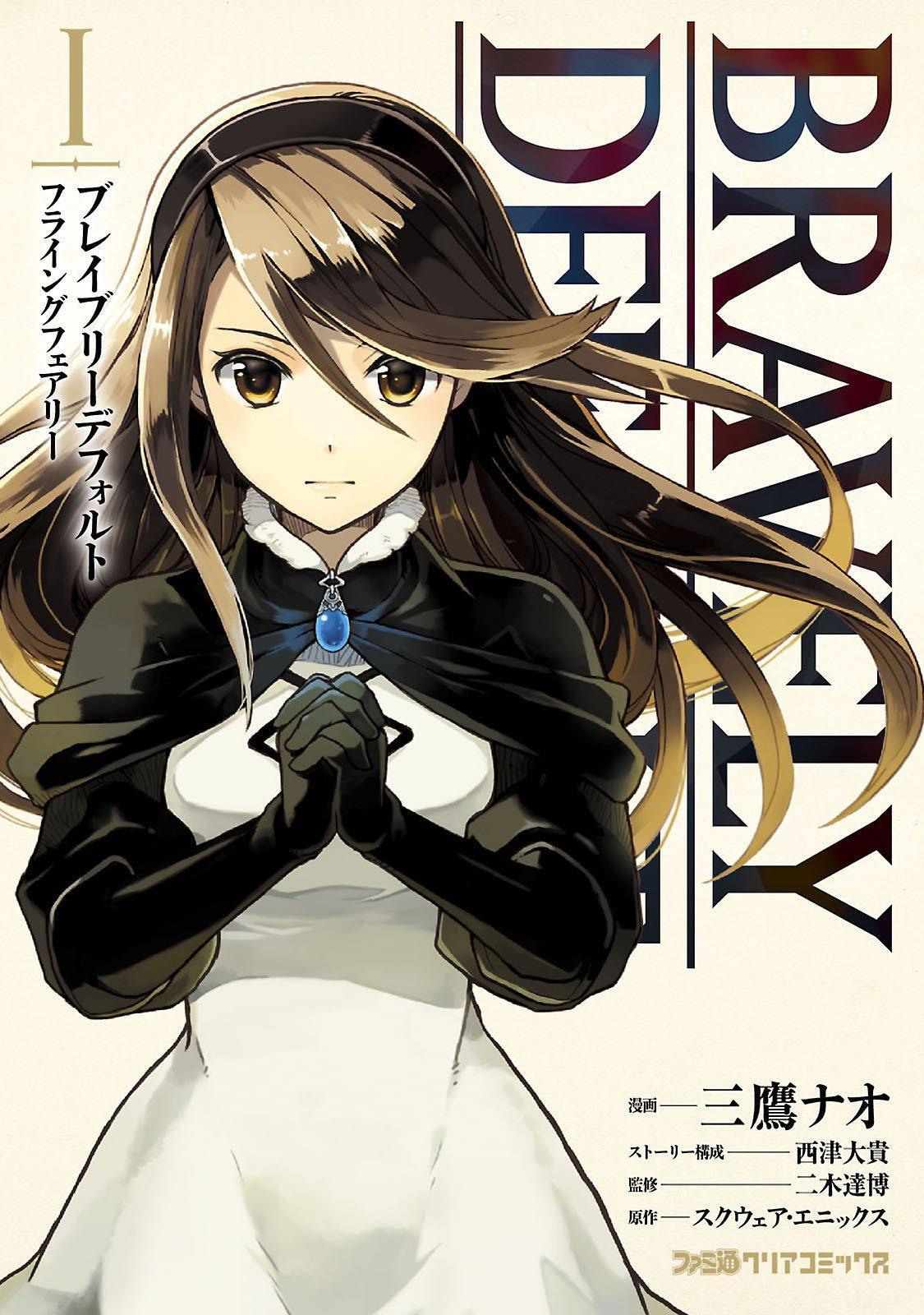 Capitulo 1.10 page 3