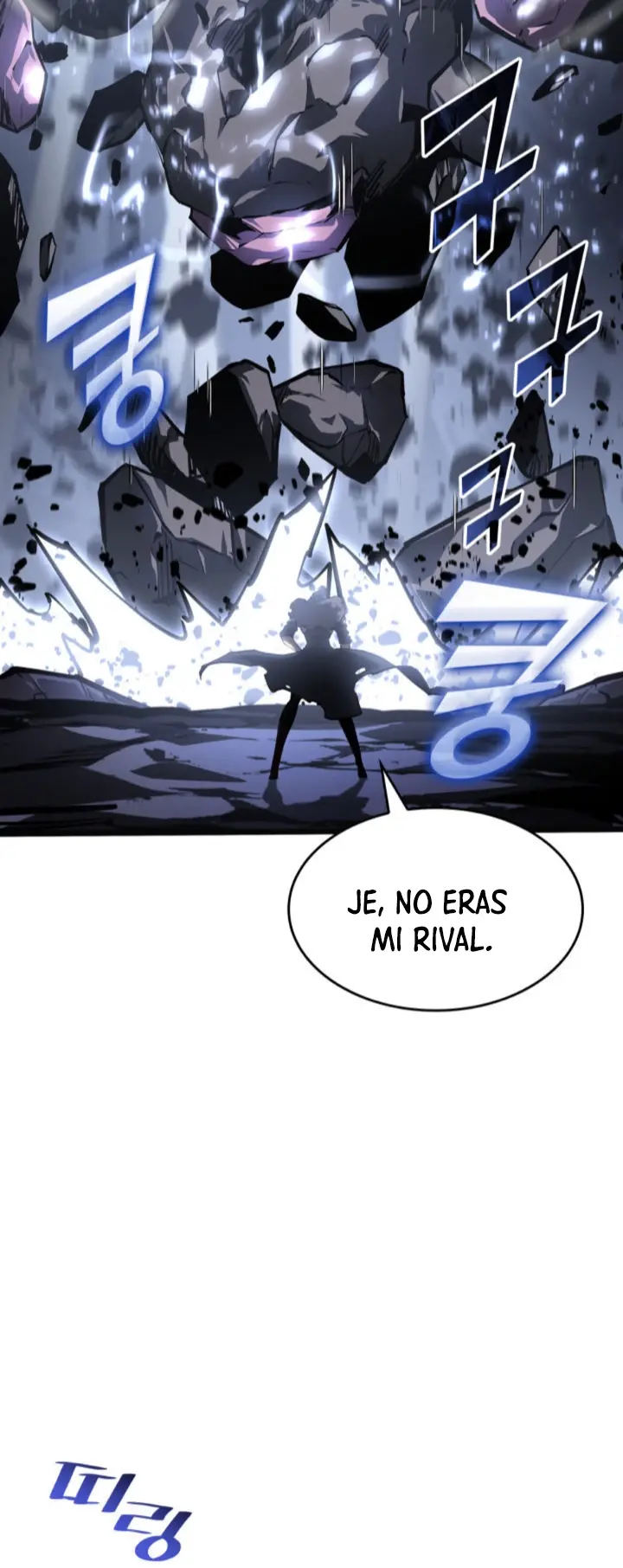 Capitulo 73 page 6