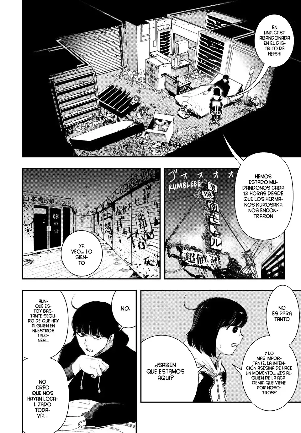 Capitulo 7 page 8