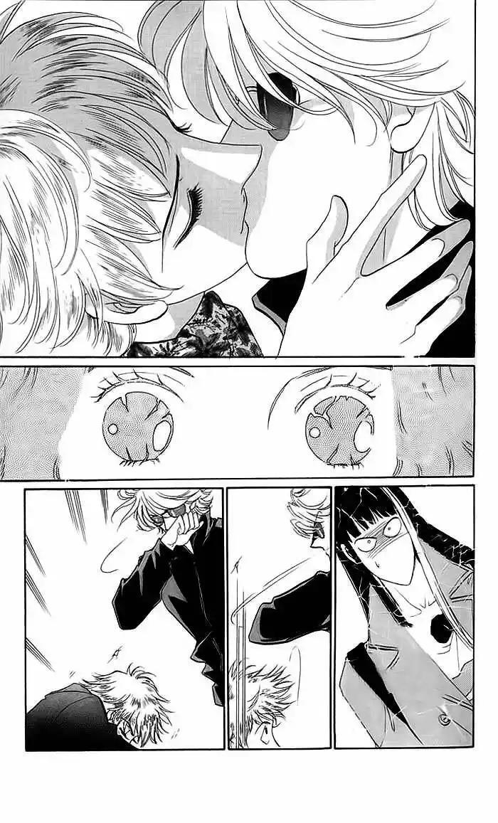 Capitulo 10 page 10