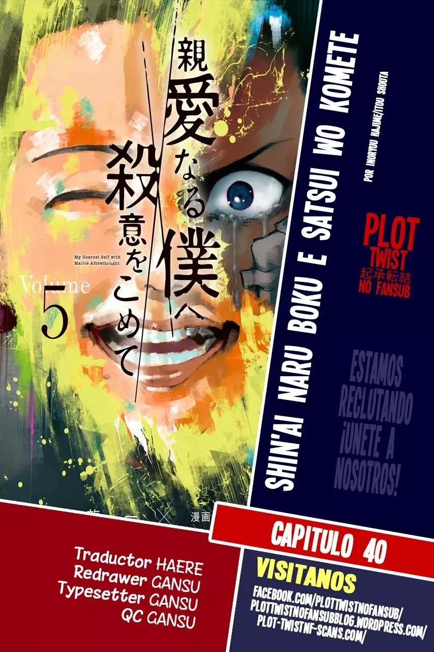 Capitulo 40 page 1
