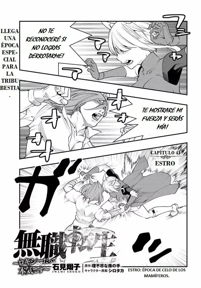 Capitulo 41 page 3