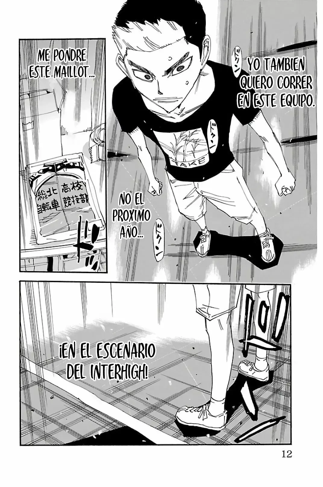 Capitulo 512 page 15