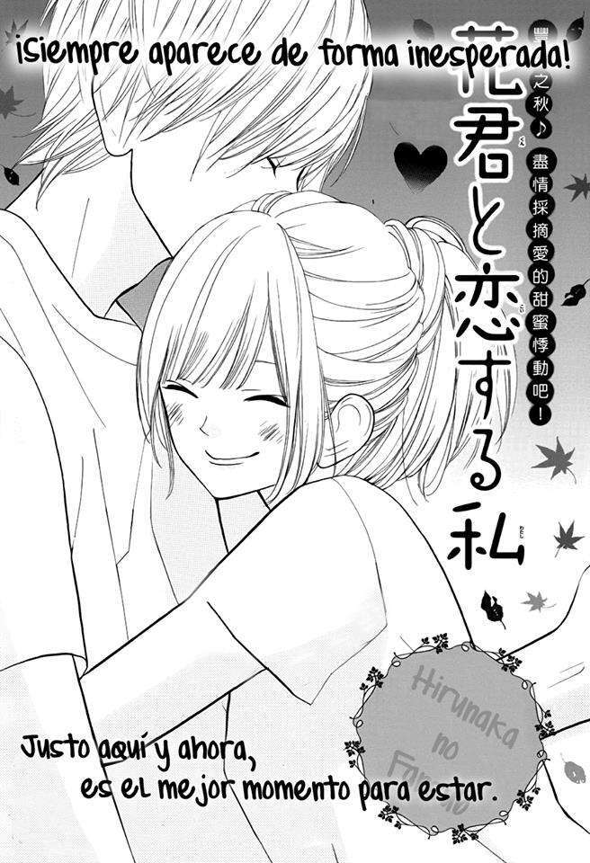 Capitulo 28 page 3