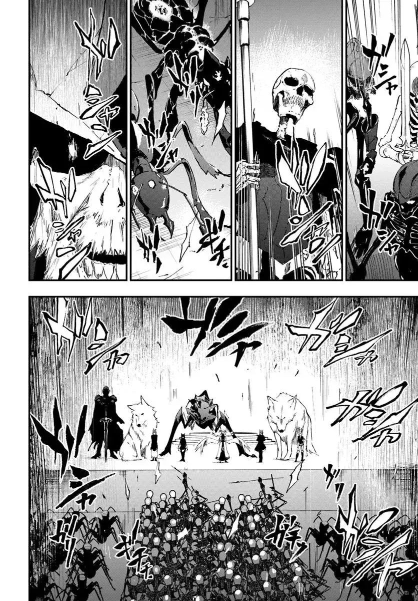 Capitulo 12.20 page 13