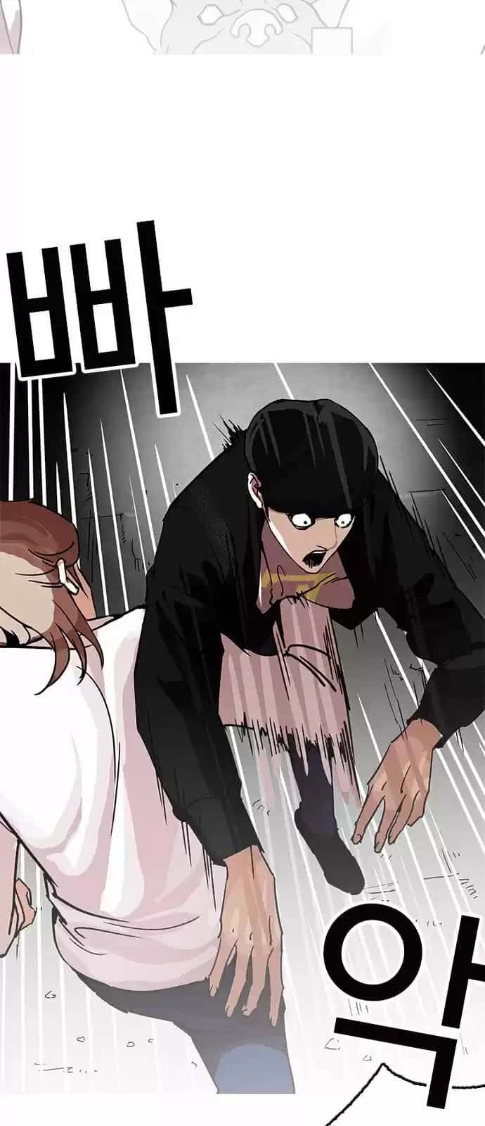Capitulo 209 page 57
