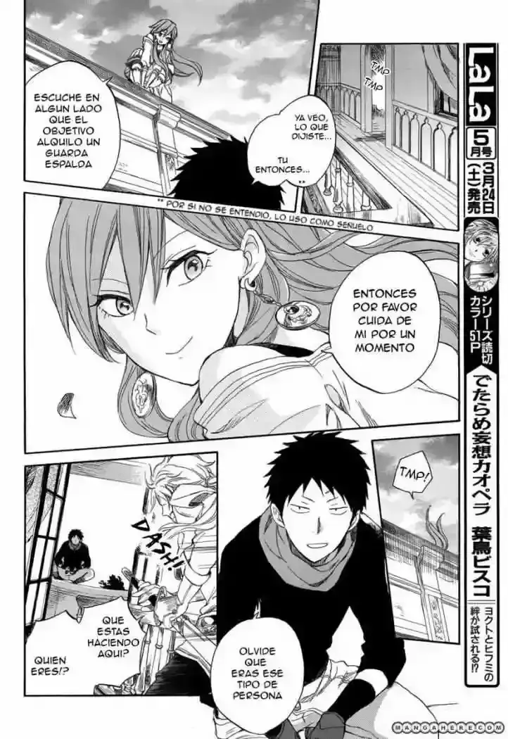Capitulo 32 page 15