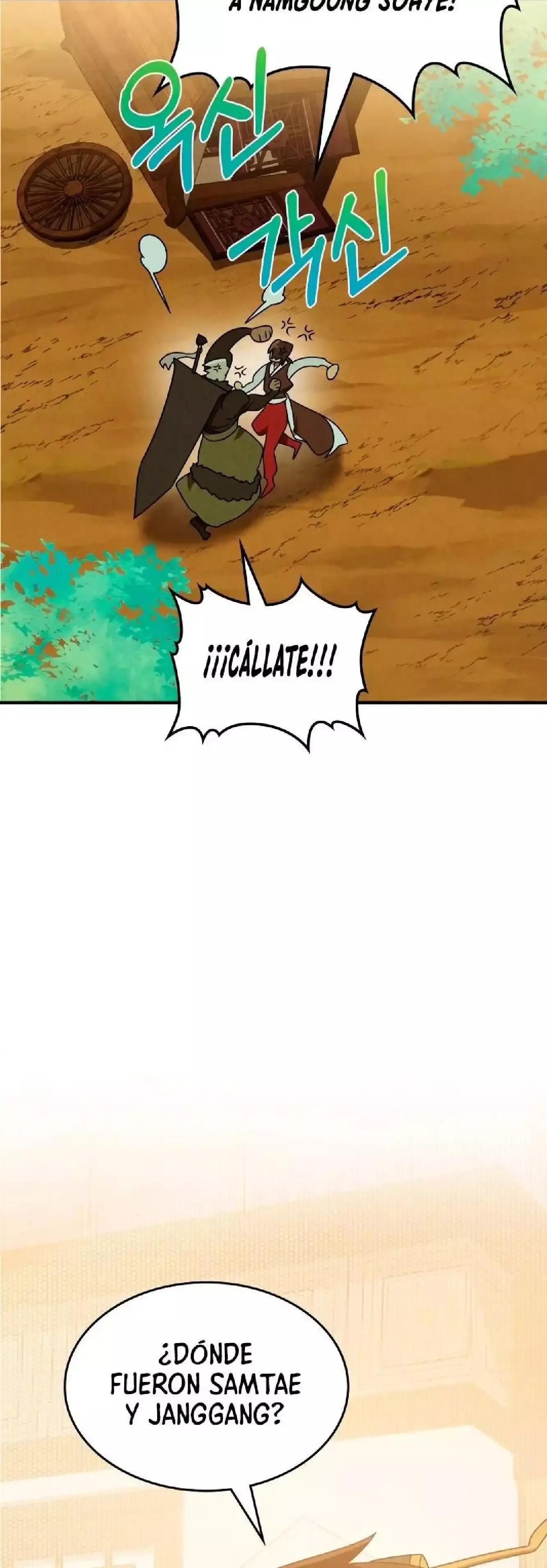 Capitulo 94 page 40