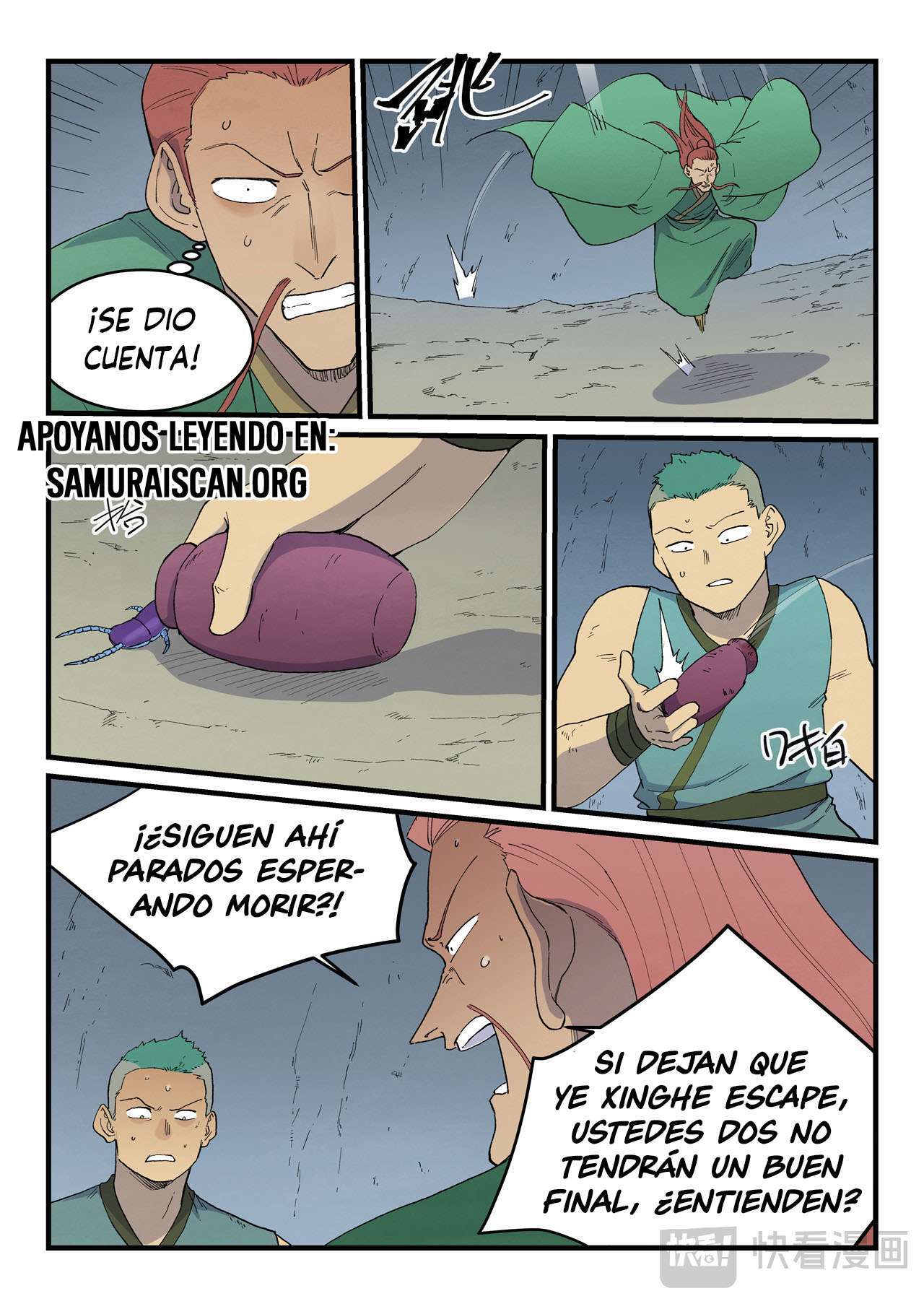 Capitulo 829 page 7