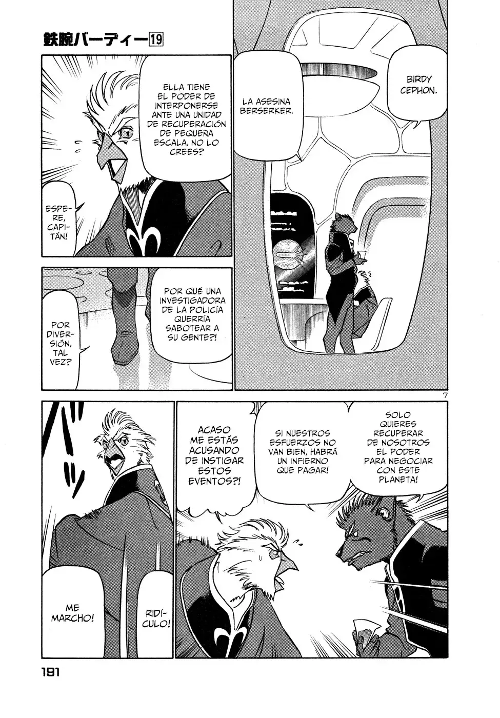 Capitulo 208 page 8