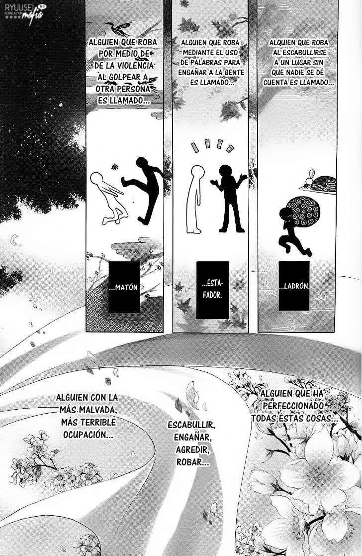 Capitulo 1 page 4