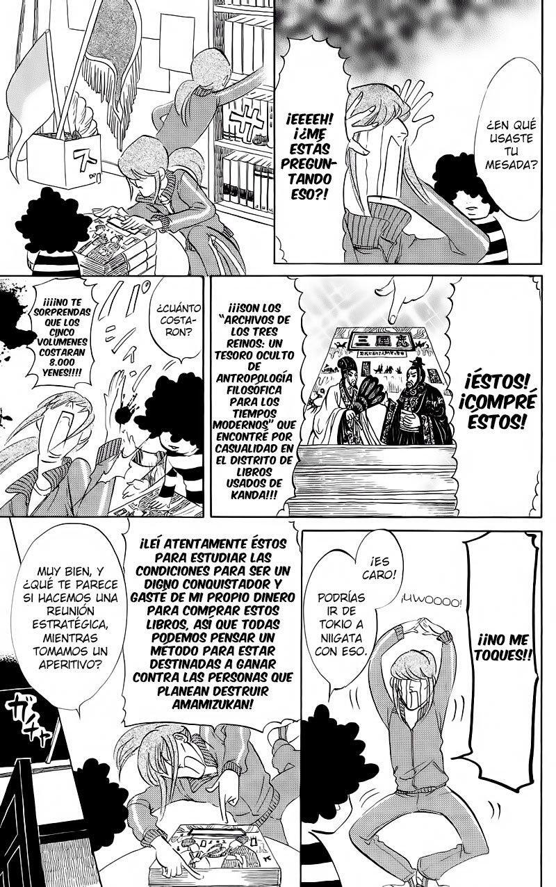 Capitulo 44.05 page 4