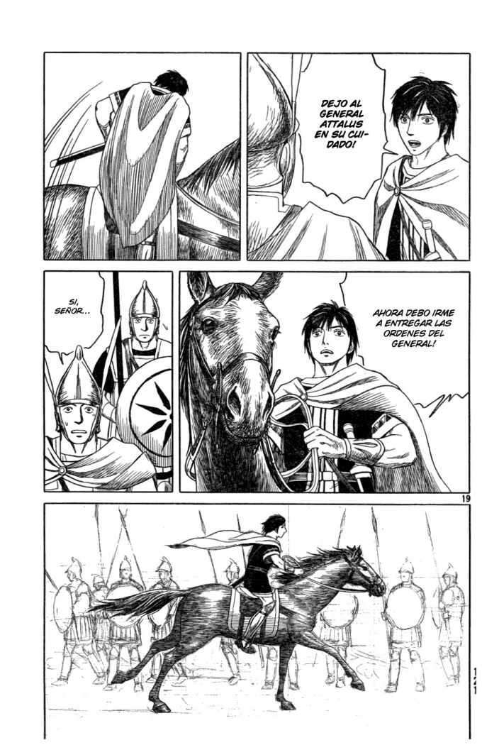 Capitulo 78 page 17