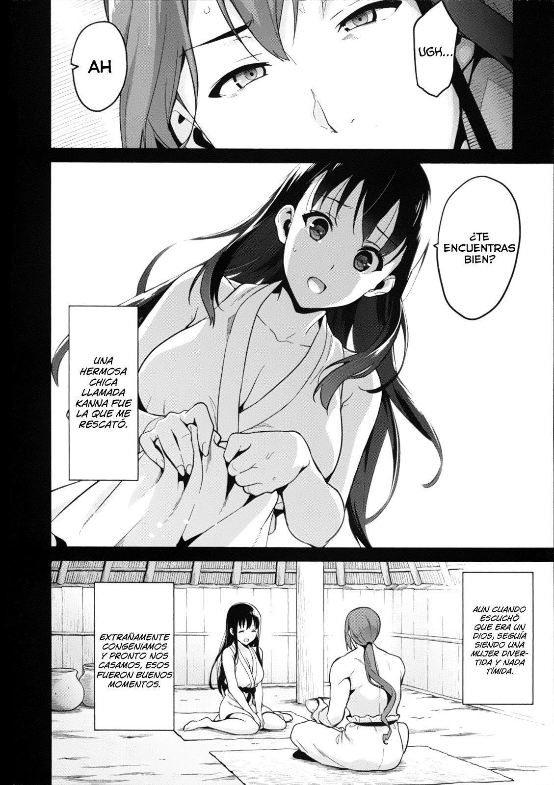 Capitulo 77 page 12