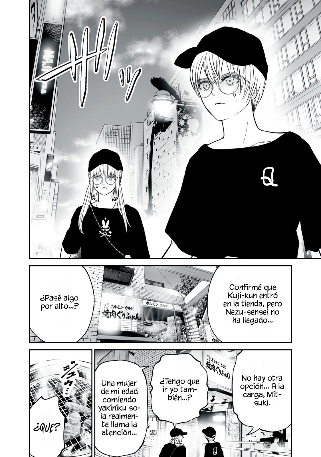 Capitulo 50 page 14