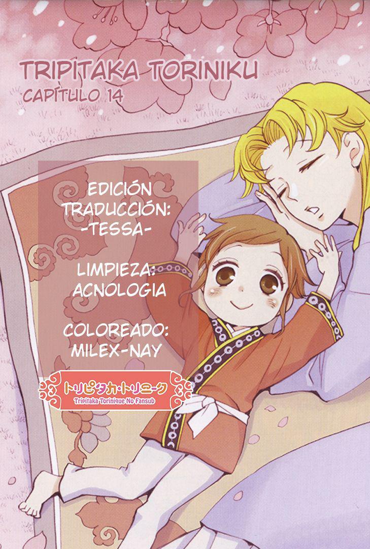 Capitulo 15 page 1