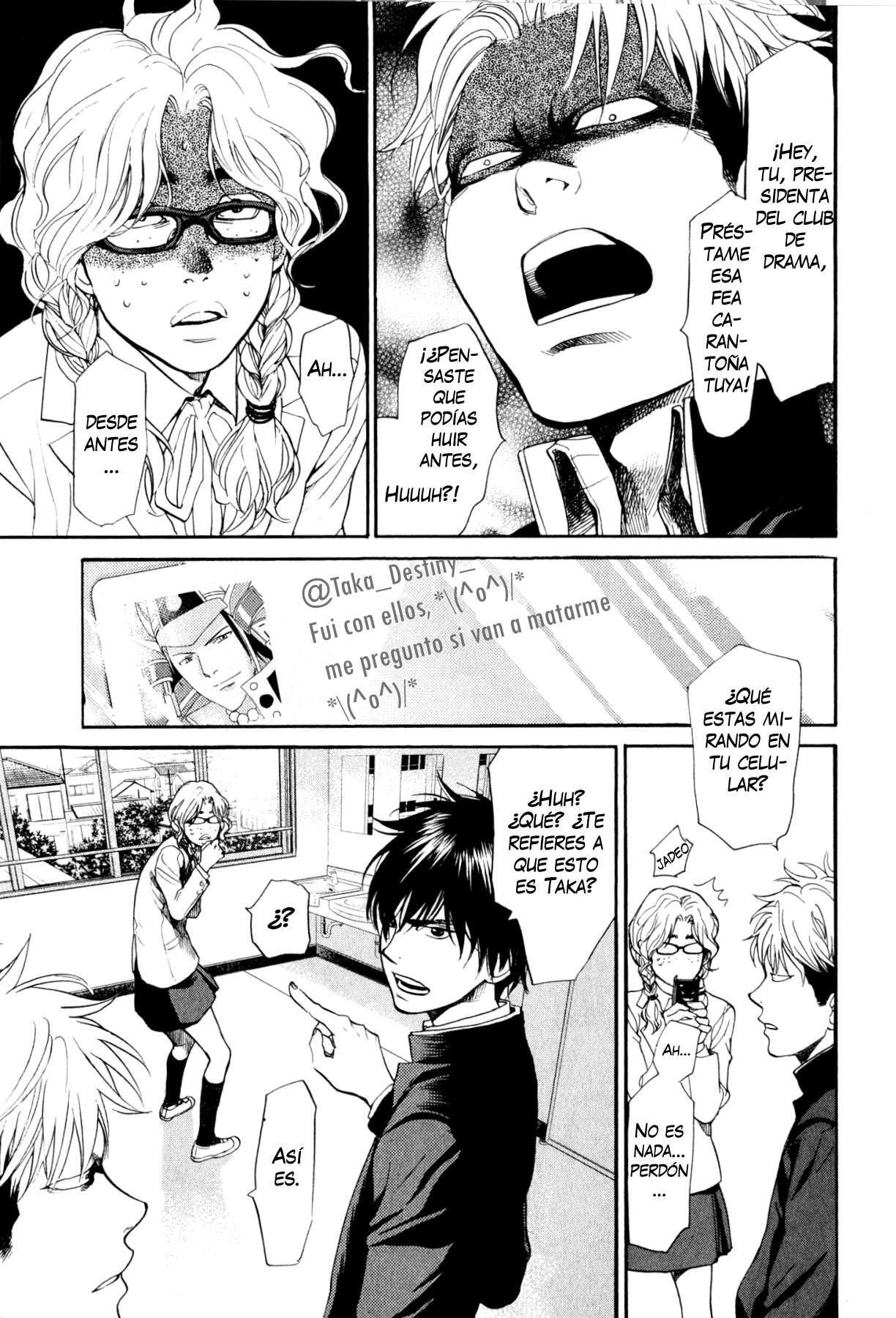 Capitulo 76 page 17