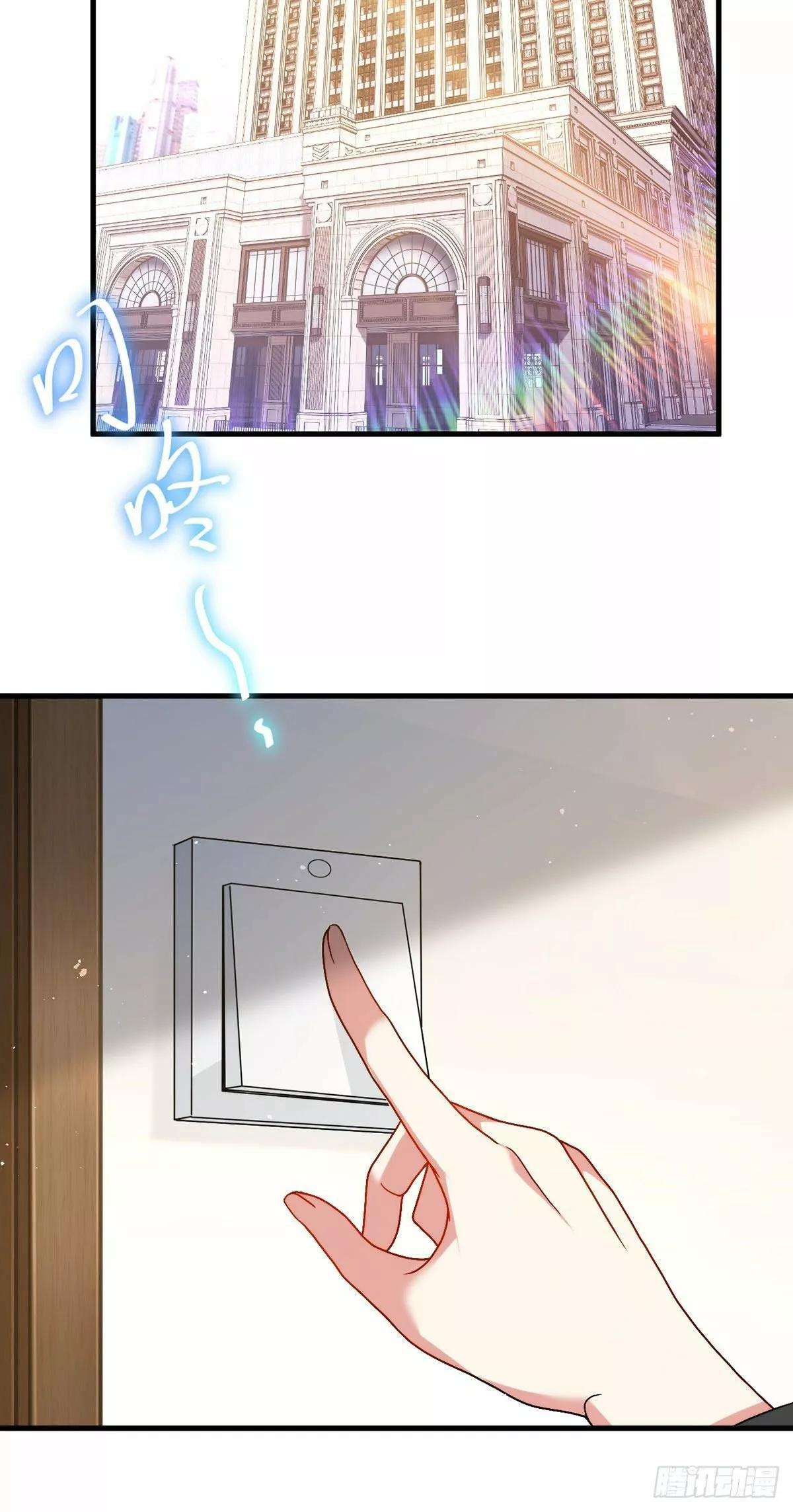 Capitulo 134 page 10