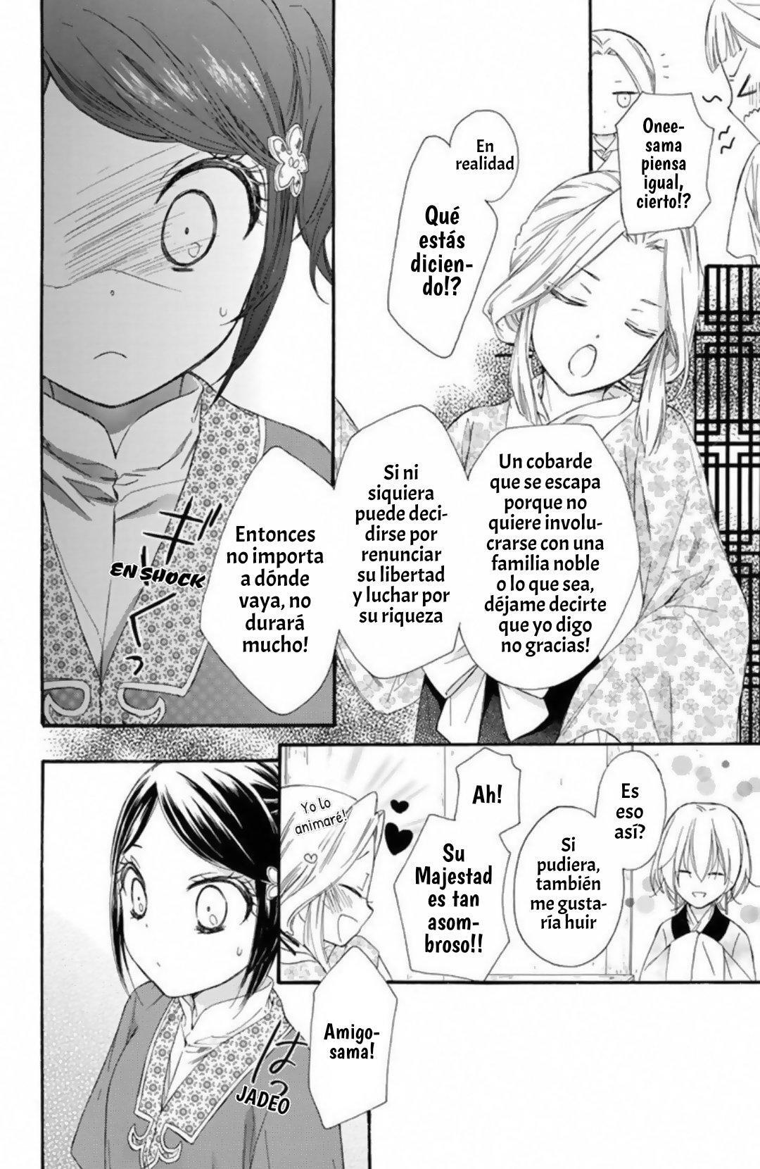 Capitulo 24 page 14