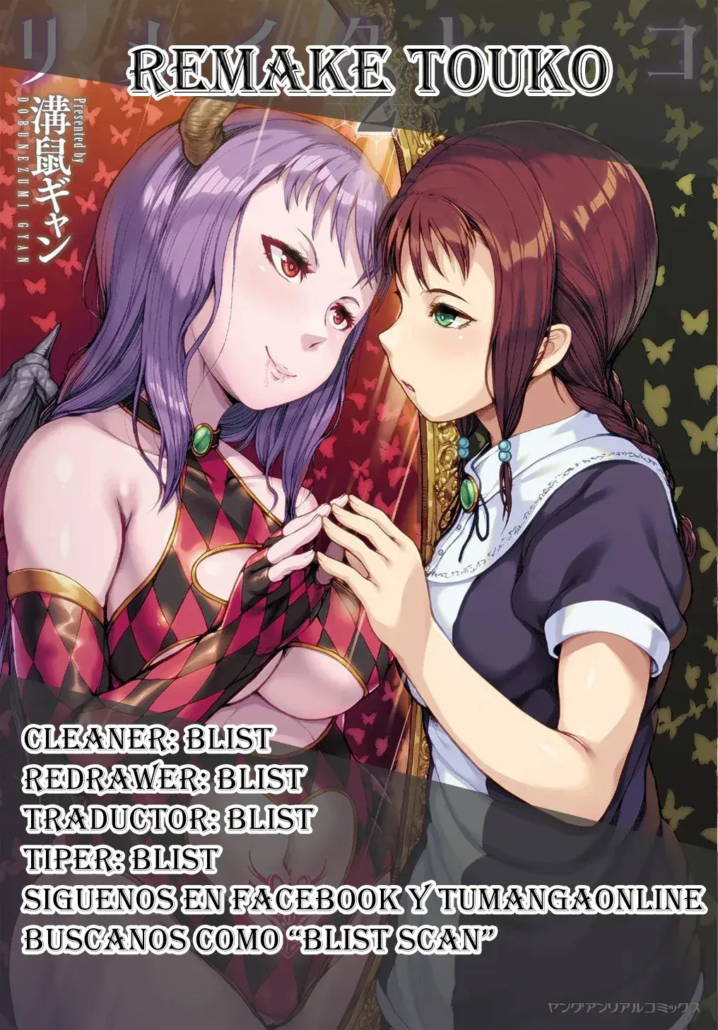 Capitulo 6 page 1