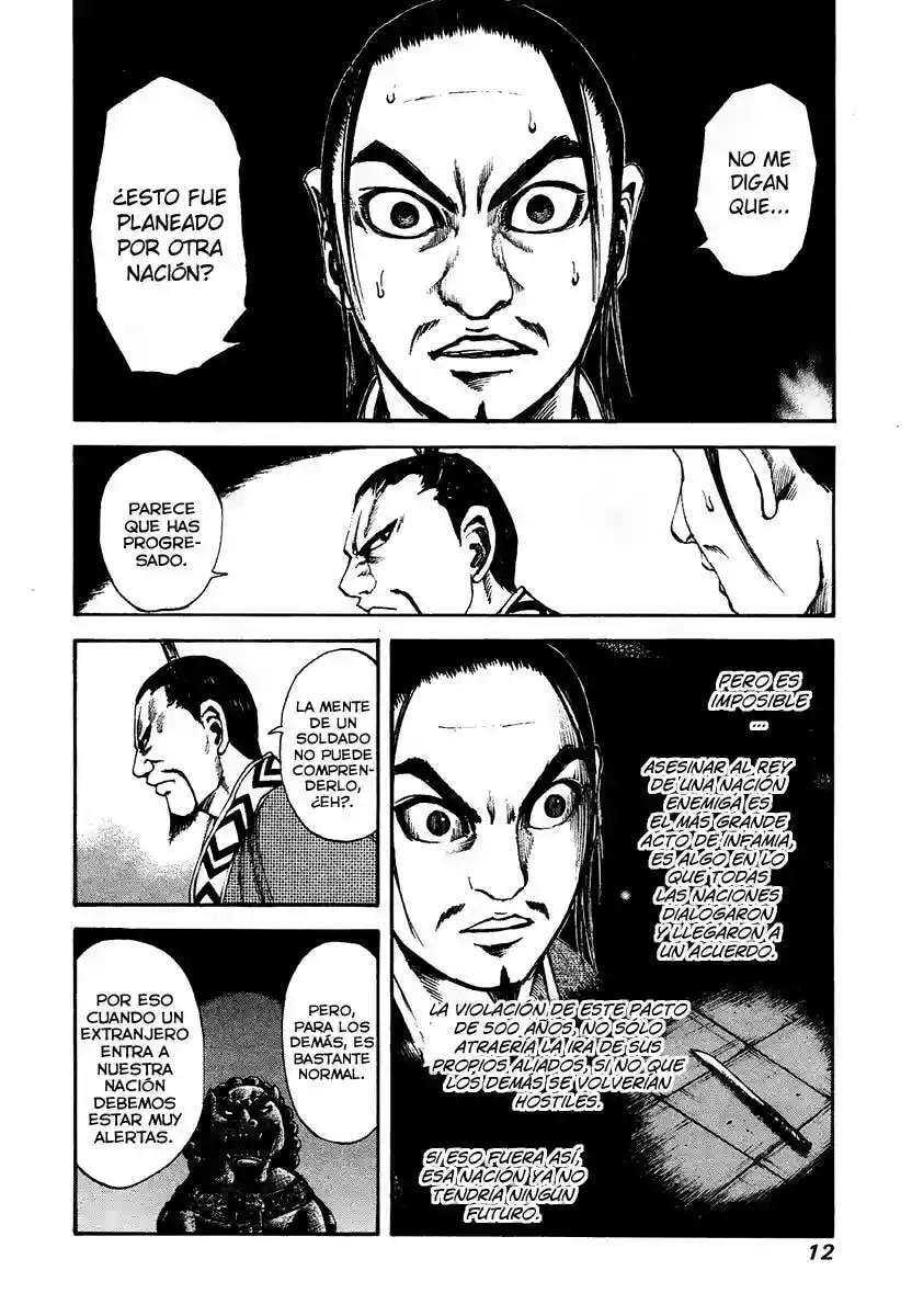 Capitulo 86 page 13