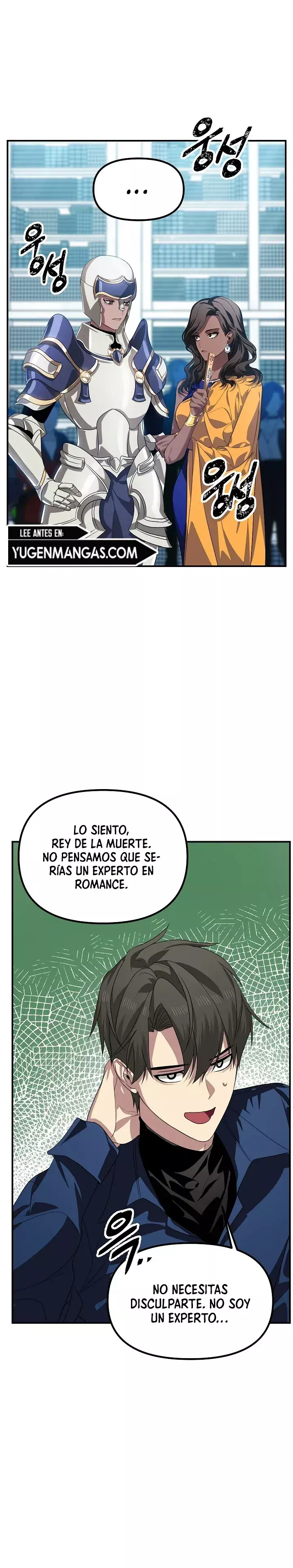 Capitulo 84 page 14