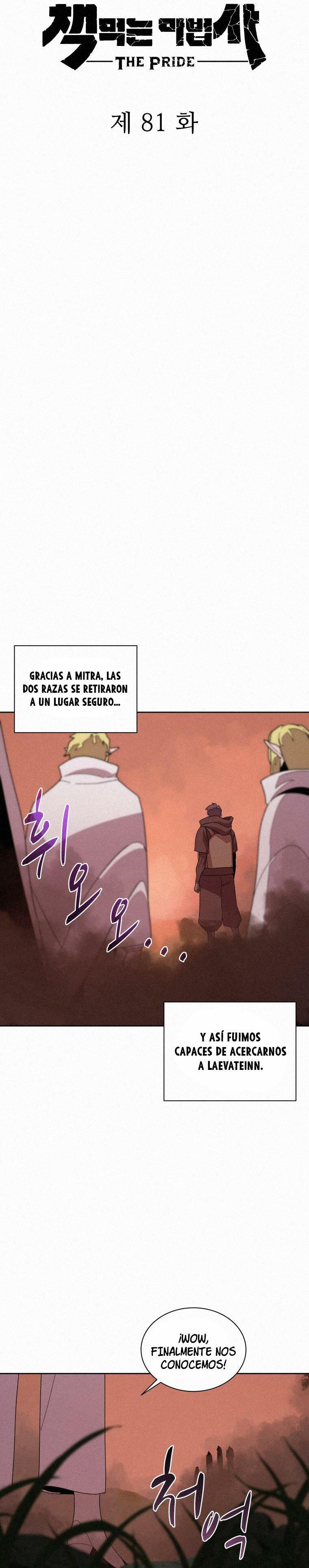 Capitulo 81 page 9