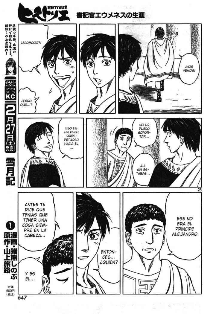 Capitulo 59 page 22