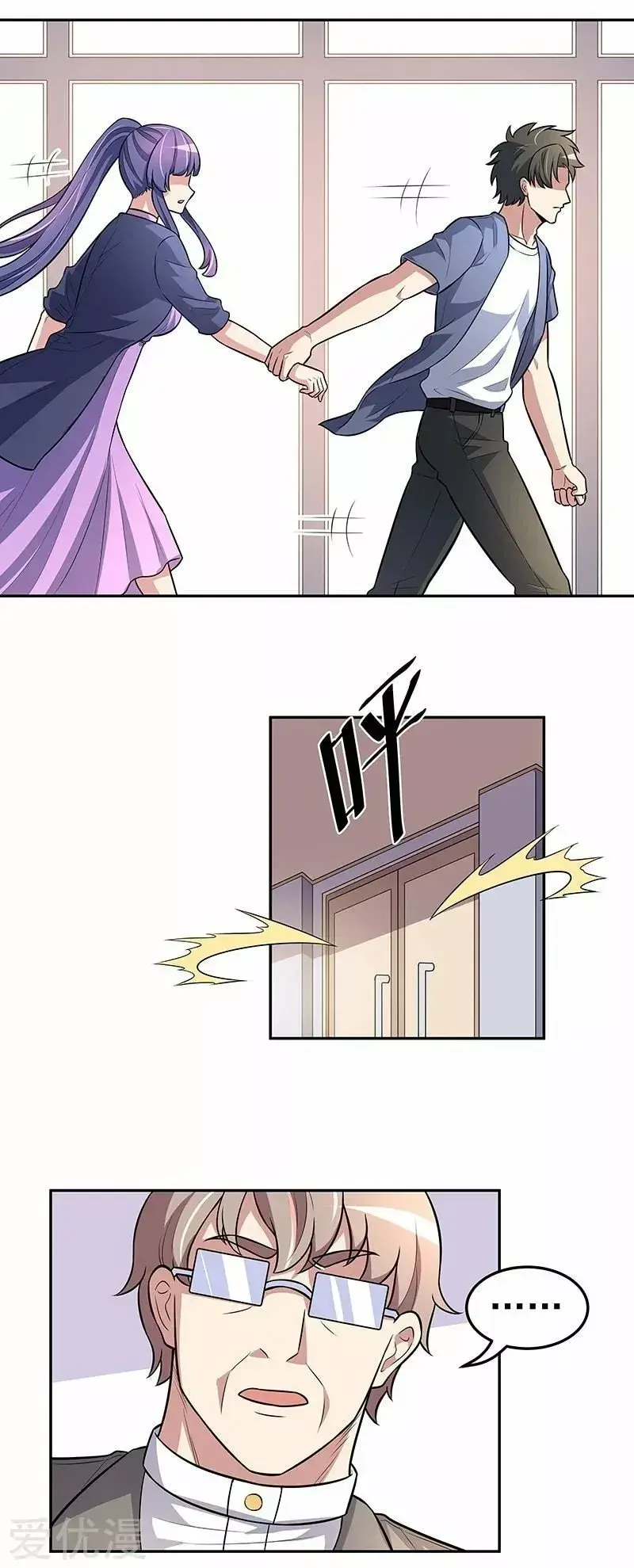 Capitulo 111 page 5