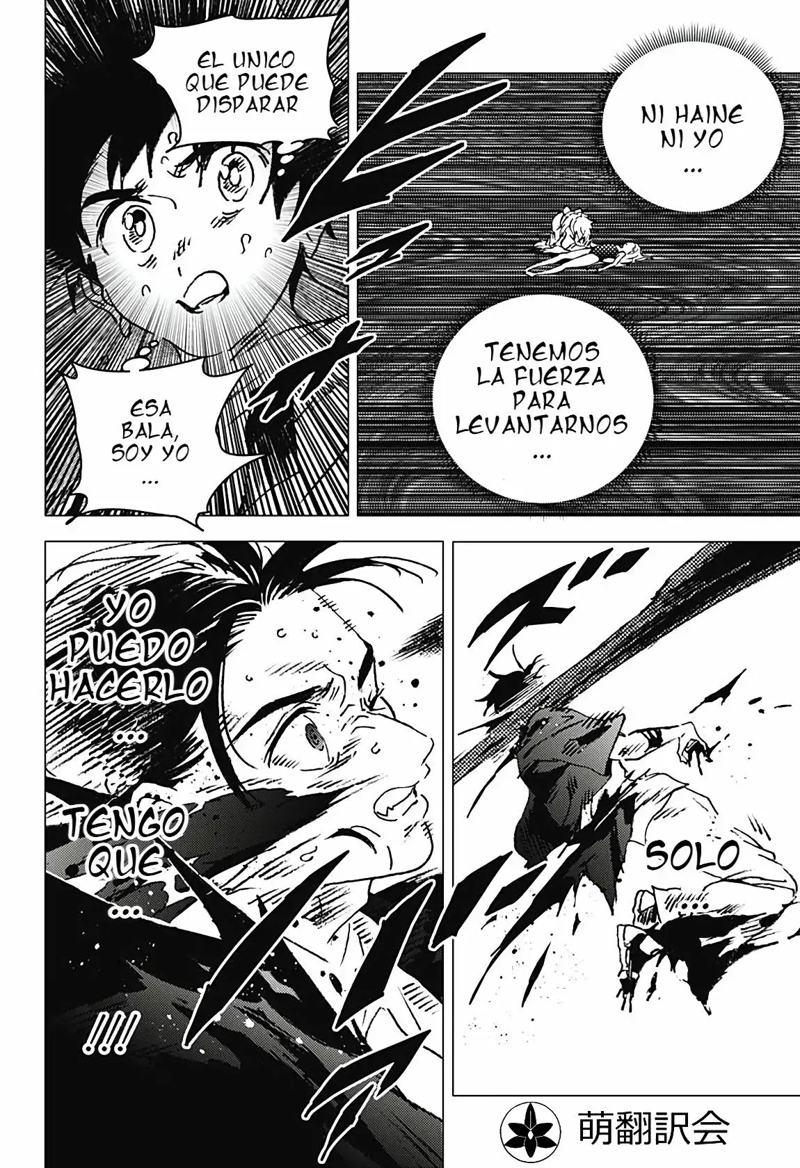 Capitulo 134 page 17