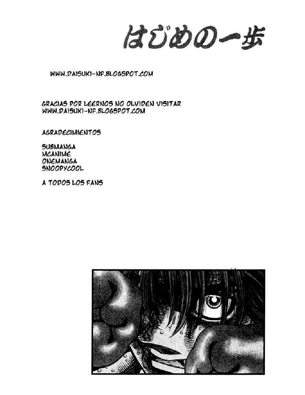 Capitulo 618 page 14