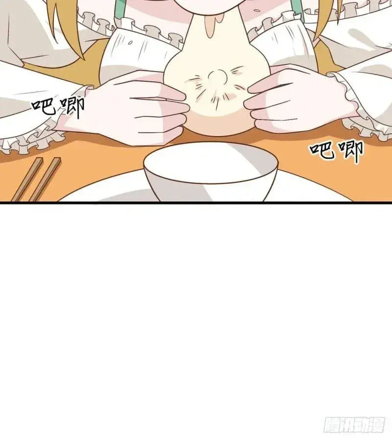 Capitulo 364 page 32