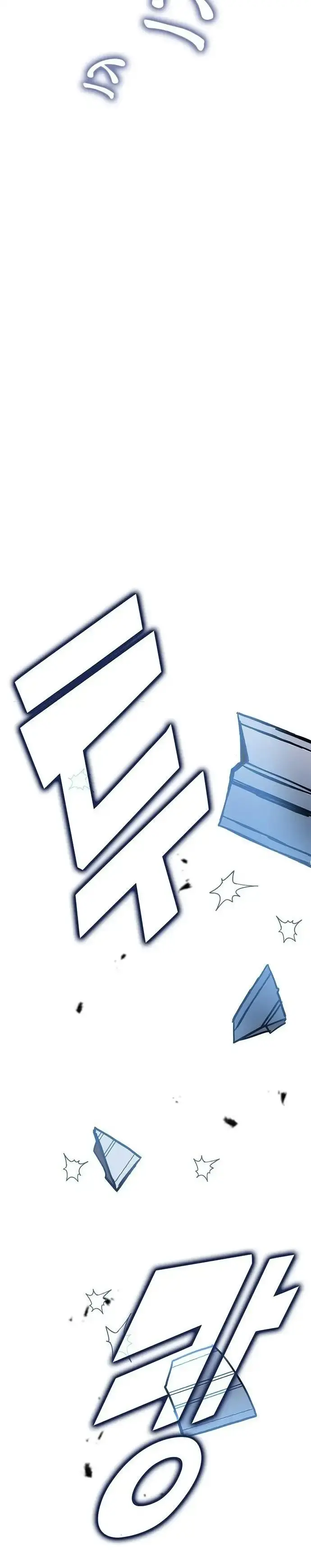 Capitulo 35 page 43