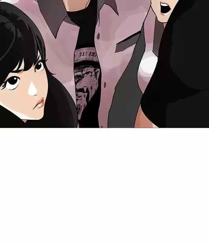 Capitulo 142 page 77