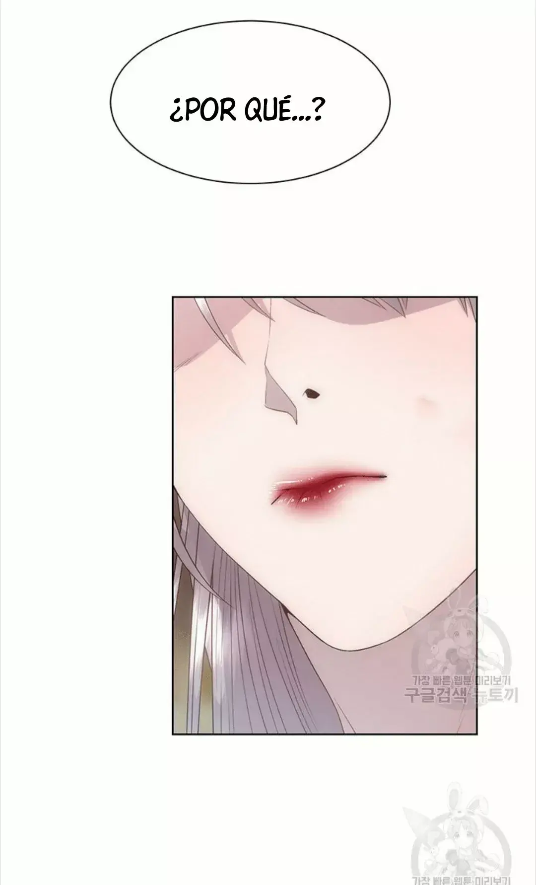 Capitulo 17 page 22