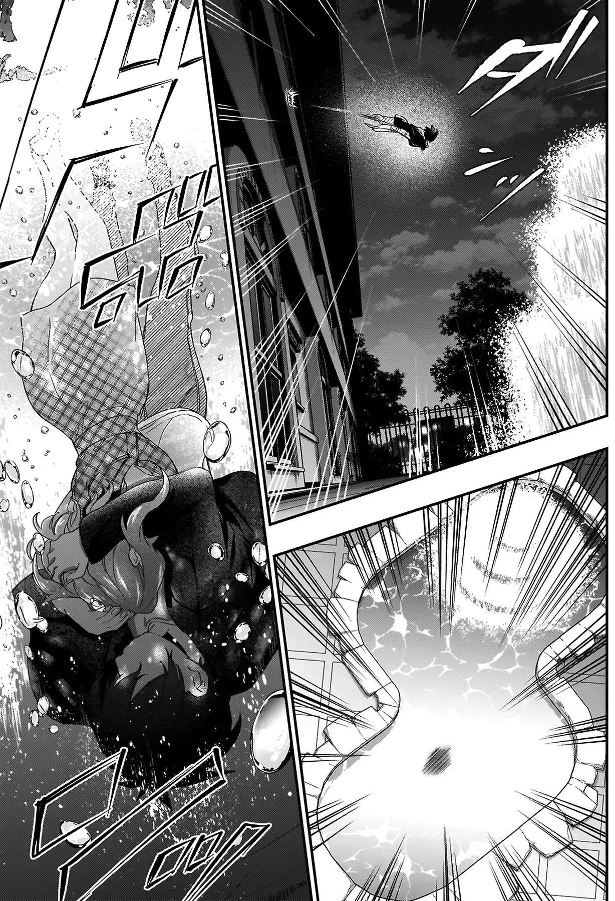 Capitulo 19 page 12