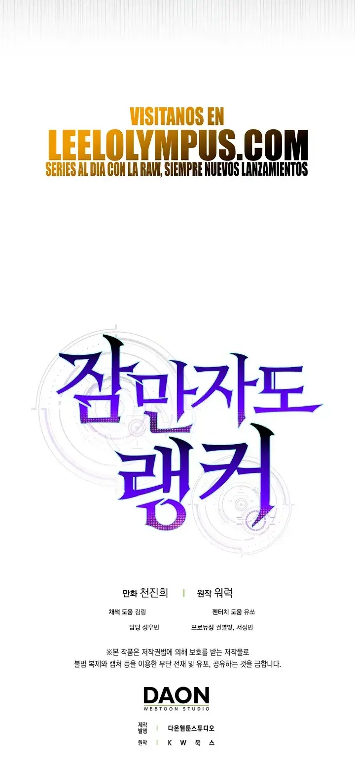 Capitulo 119 page 60