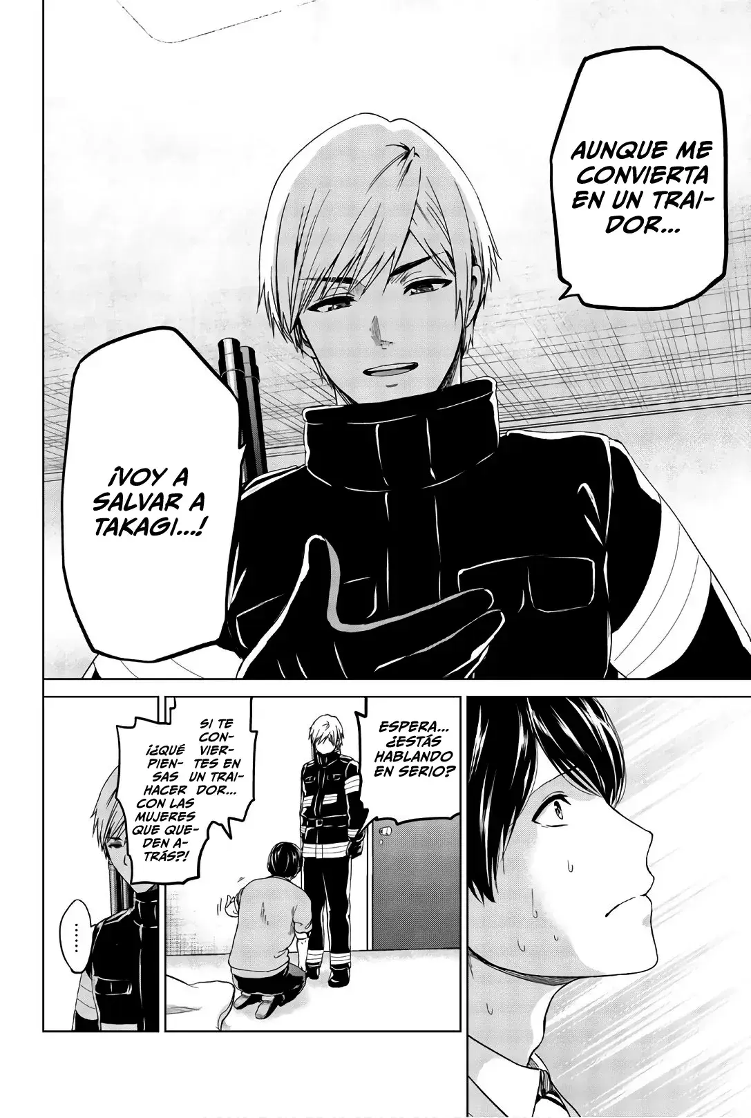 Capitulo 124 page 15