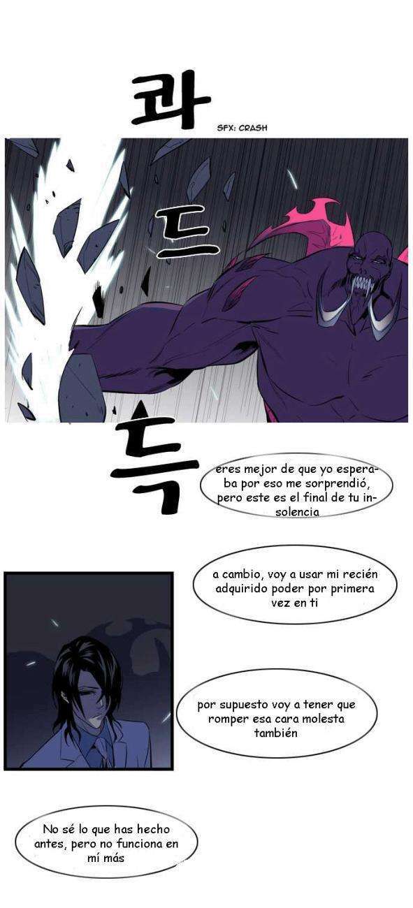 Capitulo 77 page 24