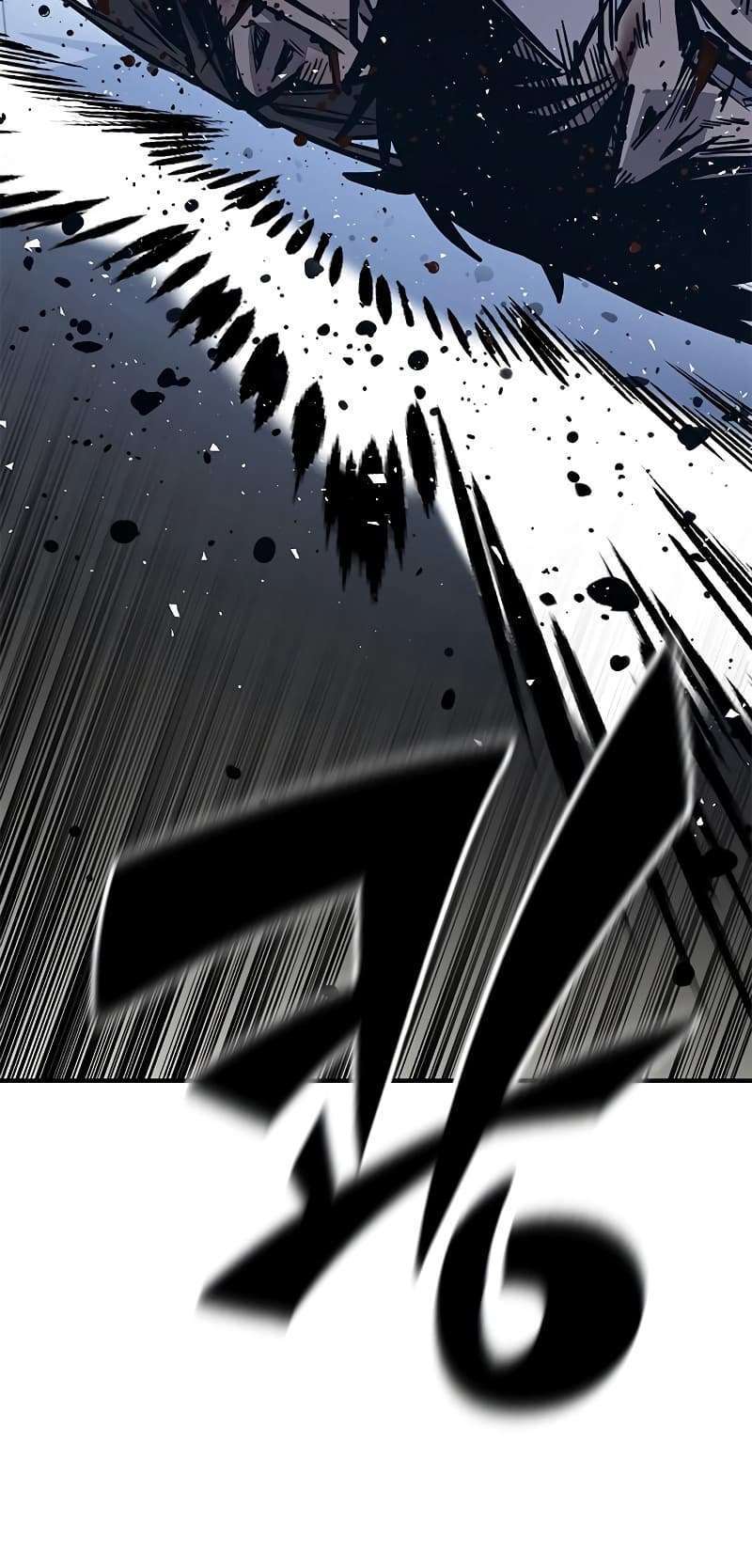 Capitulo 40 page 56
