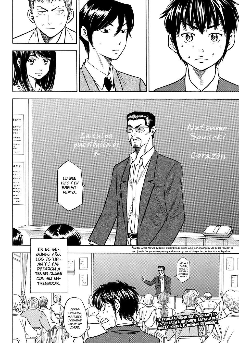 Capitulo 59 page 21
