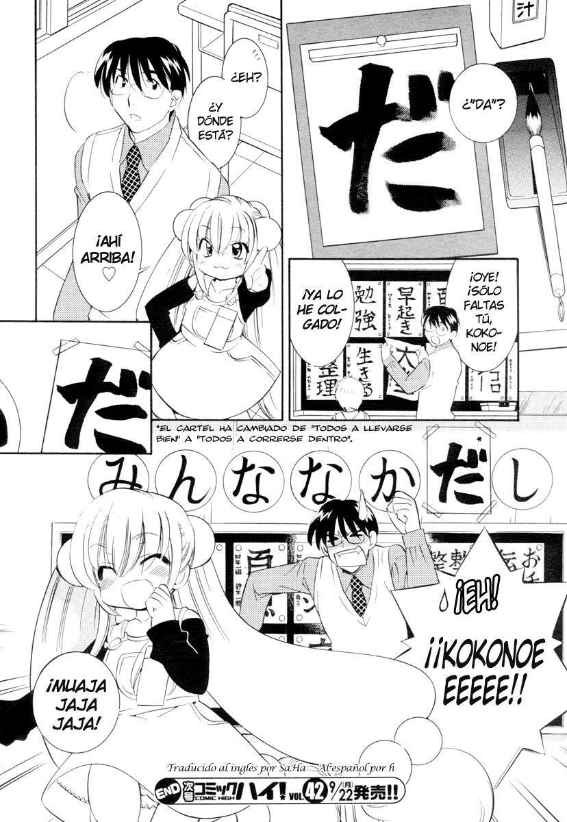 Capitulo 40 page 24