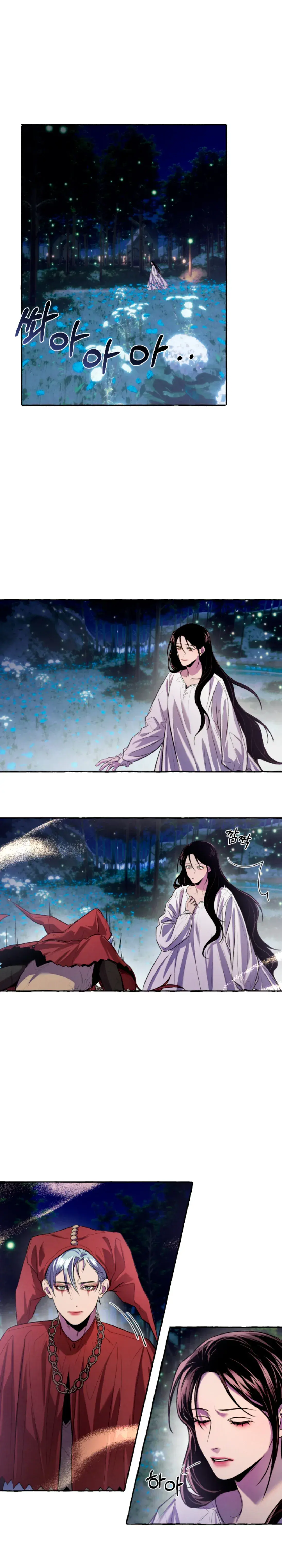 Capitulo 2 page 17