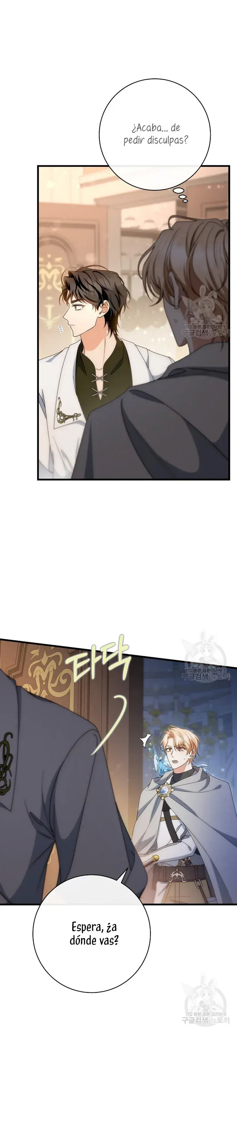 Capitulo 80 page 29