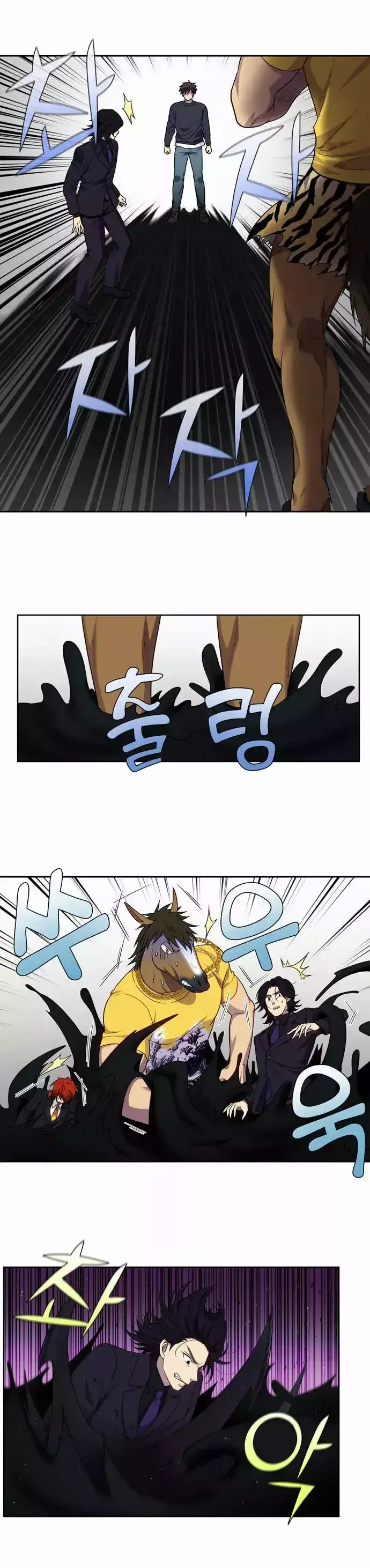 Capitulo 422 page 4