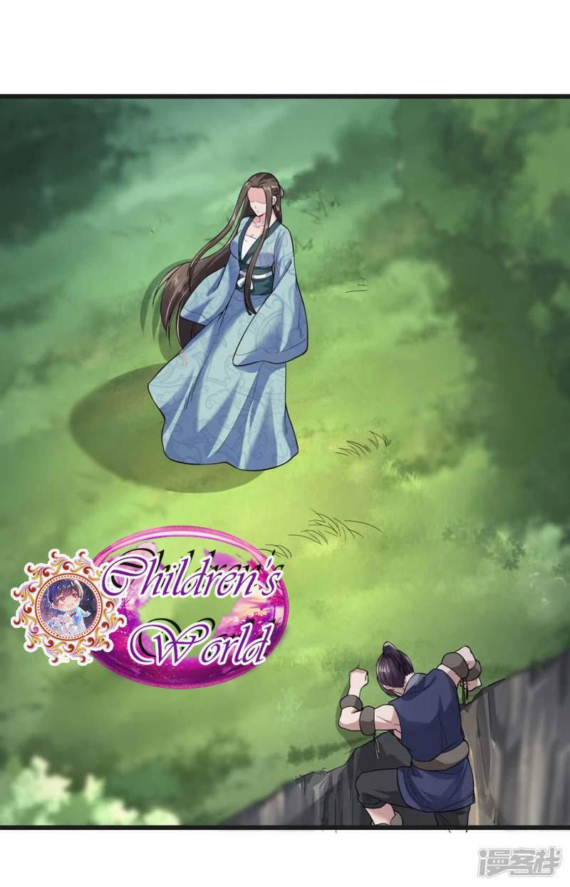 Capitulo 37 page 16