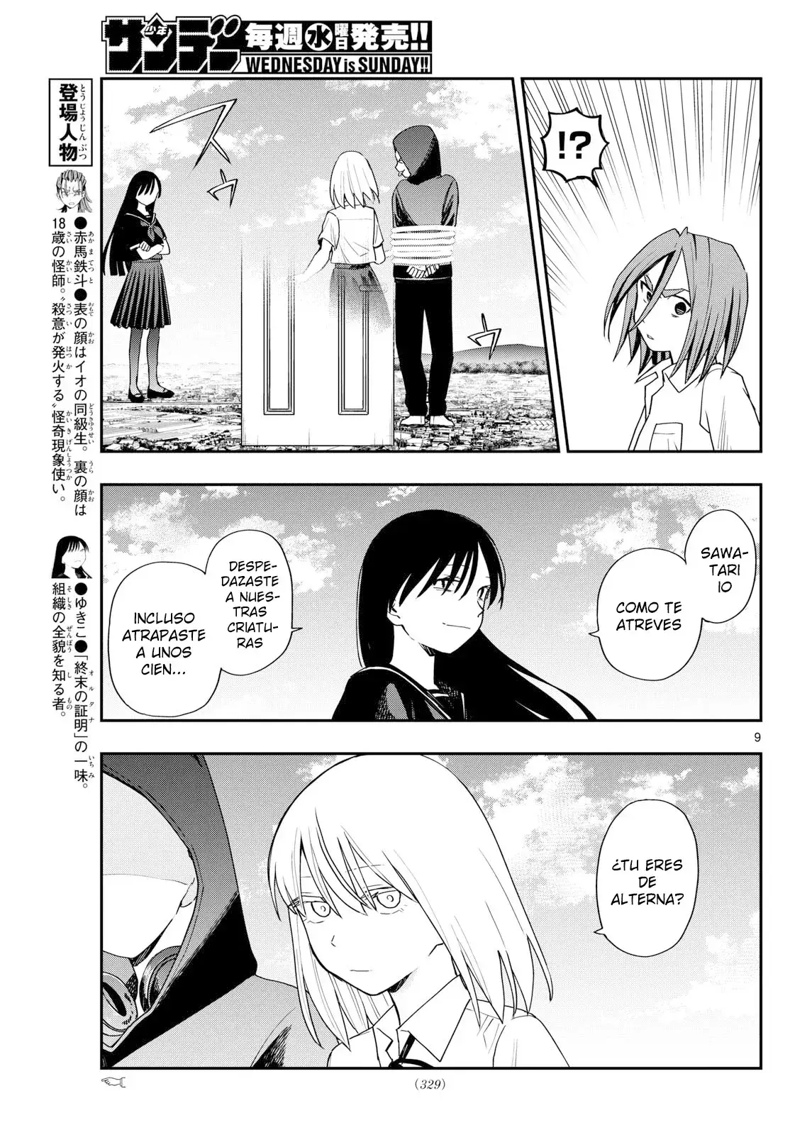 Capitulo 21 page 13