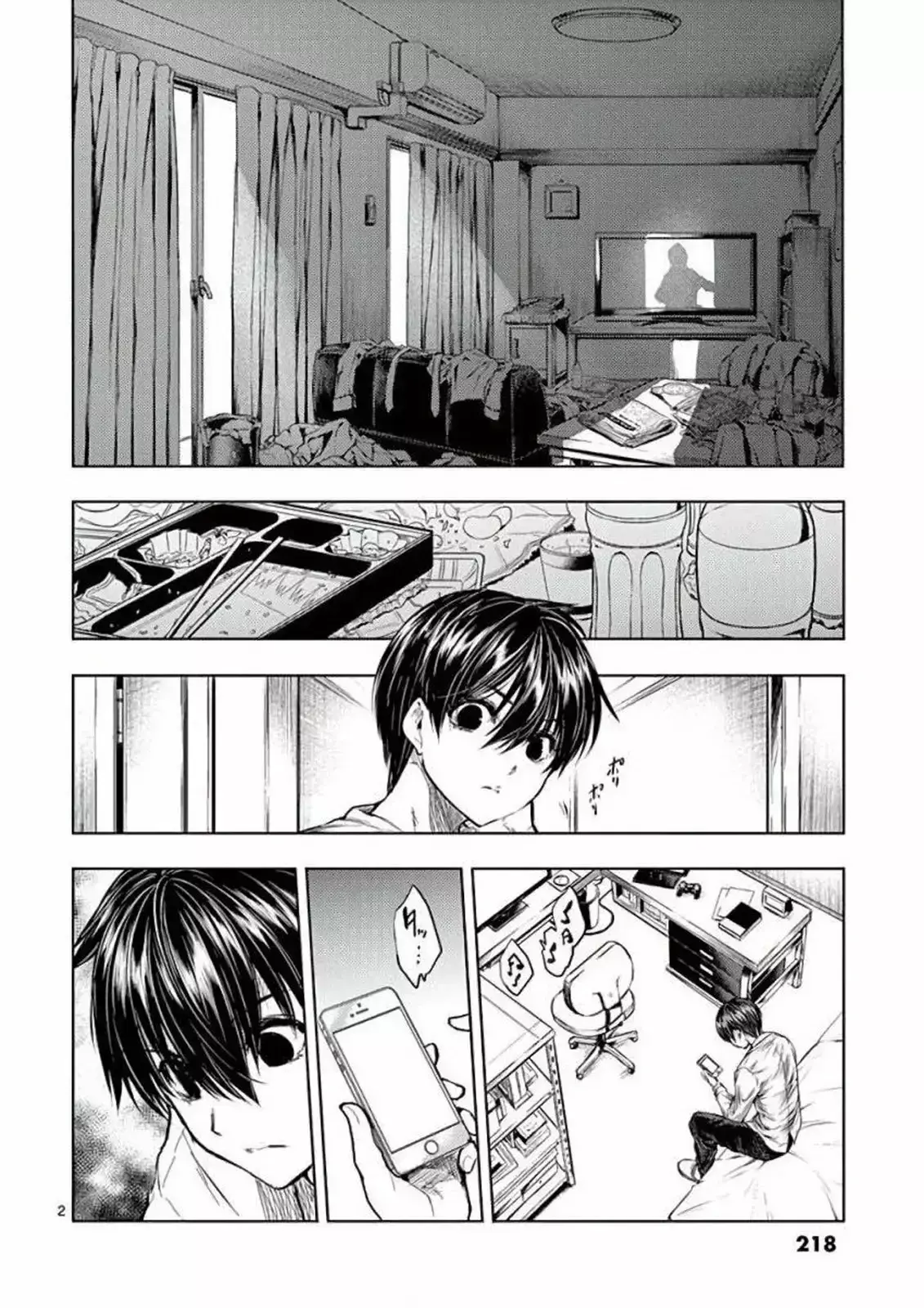 Capitulo 64 page 4