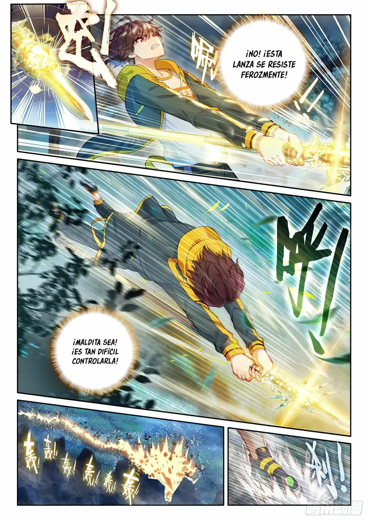 Capitulo 105 page 5