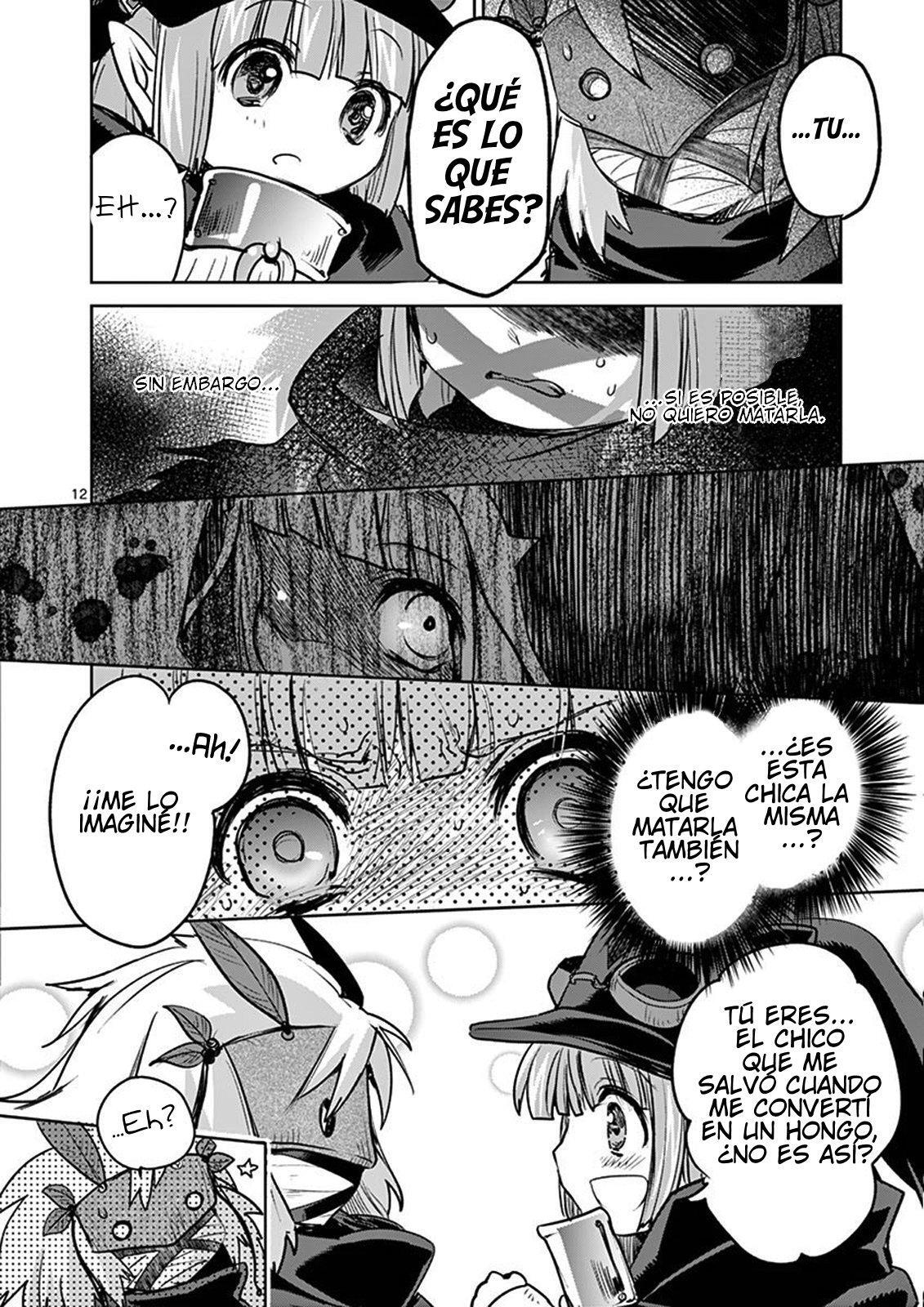 Capitulo 45 page 14